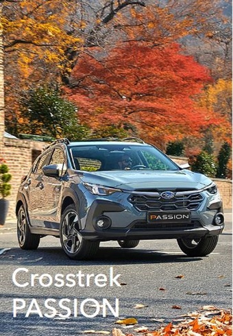 Für alle, die mehr erleben wollen